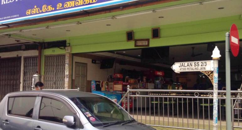 Sk Maju Ss 2 Selangor Zomato